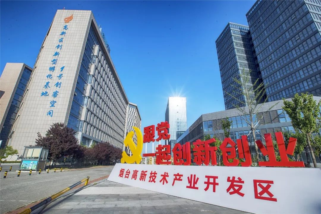 金海启明科技