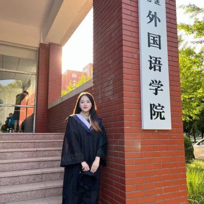 Yiqian Wang